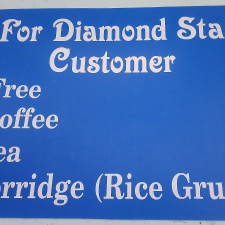 Diamond Star Guest House ยองชเว ภายนอก รูปภาพ